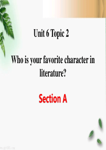 《Who is your favorite character in literature》Sect