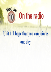 《I hope that you can join us one day》On the radio 