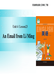 《An Email from Li Ming》Did You Have a Nice Trip PP