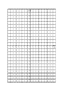 平面直角坐标系(清晰打印版)