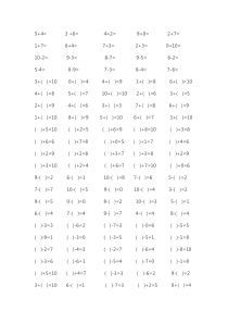 一年级10以内加减法口算