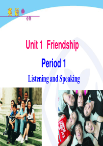 高中人教版英语Unit-1--Friendship-Period-1-3