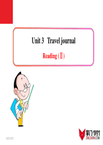 Unit-3《Travel-journal》Reading-(II)(人教版)