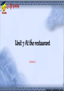 三年级下英语课件-Unit7-At-the-restaurant(8)-北师大版(三起)【小学学科网