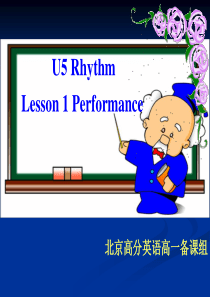 北师大高中英语必修二Unit-5-Rhythm