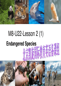 北师大高中英语M8-U22-Lesson-2