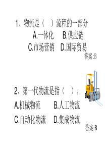 广州到郑州专线物流