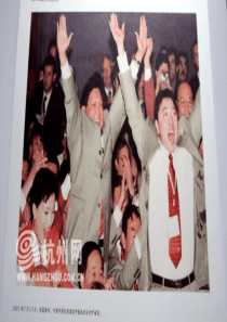 小学数学-二年级-两位数减两位数-ppt课件42-维语