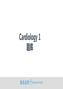 USMLE题库Cardiology(一)21-30