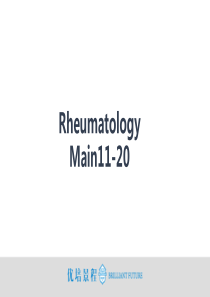 Rheumatology-Main风湿病-11-20