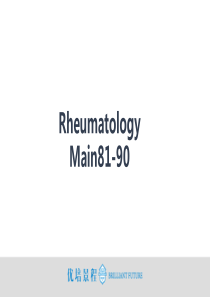 Rheumatology-Main风湿病-81-90