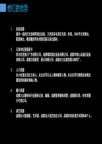 江西灯光音响舞台设备物料出租公司