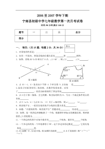 zmj-1719-35162