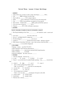 Unit 6 Period three