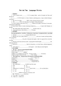 Module 3 period two