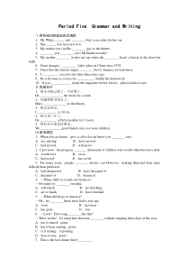 Module 4 Period Five