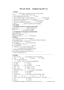 Module 4 Period Three