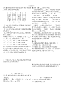 初二物理浮力的利用课堂练习