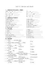 5B Unit 5 Review and check测试题及答案