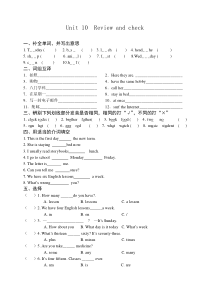 5B Unit 10 Review and check测试题及答案