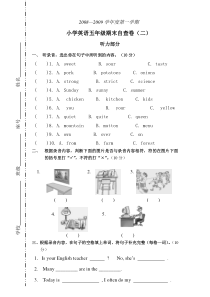 2008-2009年小学英语五年级期末自查卷有答案