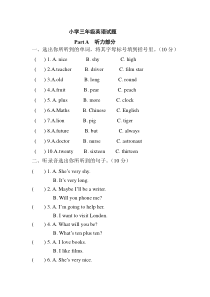 一年级起点小学英语三年级下册期中试题