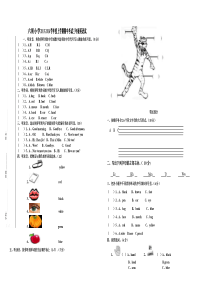 三年级上册英语期中试卷