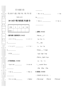 三年级英语第二单元试题