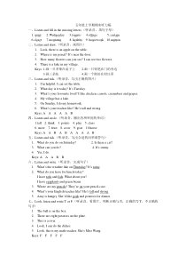 五年级英语上册期末听力稿