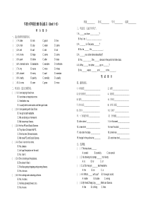 小学英语5B练习题(Unit 1~5)