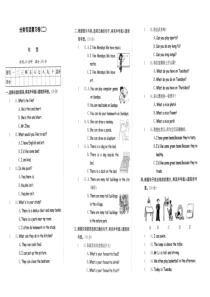 新版PEP小学英语五年级上册期末专项复习题句型(二)