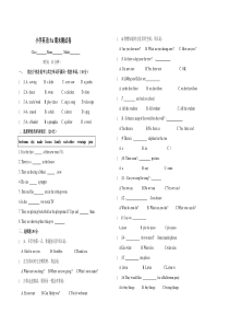 牛津小学英语5A期末试卷