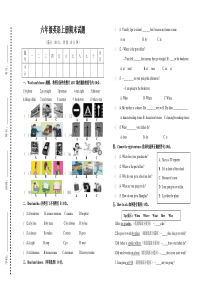 六年级英语上册期末试题