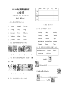 新标准小学六年级英语上半期测试题