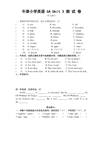 牛津小学英语6A Unit3练习题