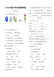 第一学期六年级英语期中测试题