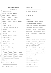 第一学期六年级英语期末试卷