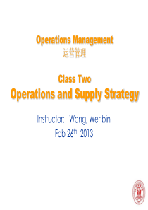 运营管理C02OMStrategy(1)