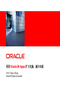 03LeverageOracleBIAppstoenlargeyourImplemen