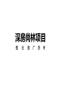 运营管理作业