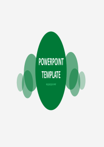 简约绿色多功能通用PPT模板