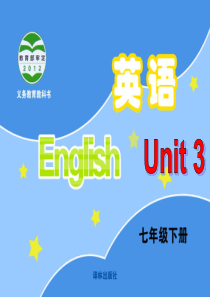 牛津英语七年级下册-Unit3-Reading2课件