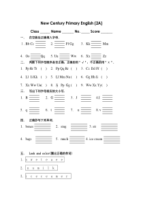 2012年二年级2AUnit2测试题