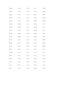 二年级口算题2