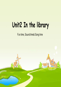 三年级下册英语Unit2-In-the-library(第3课时)-译林版