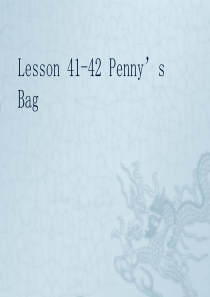 (完整版)新概念第一册Lesson41