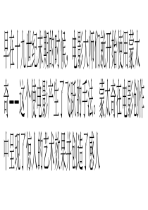 几种常用的电影蒙太奇手法解析