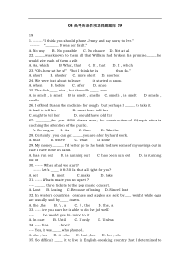 08高考英语单项选择题题库19