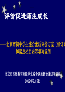 团购项目开展前准备6点心得