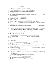 高二第二学期Unit1LivingWell词汇练习